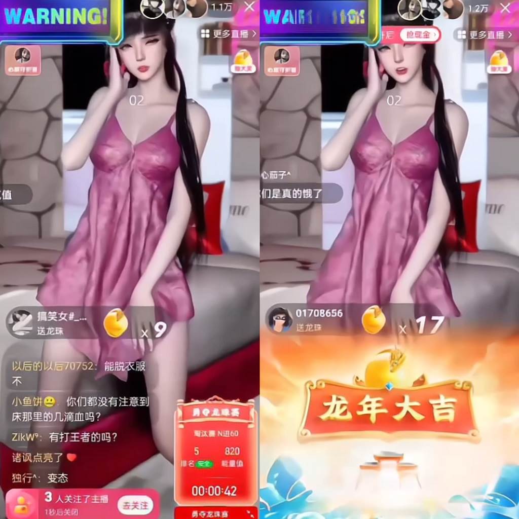 图片[2]-快手硬改摄像头，磁力纯撸每日2000+，AI美女自带流量，新手可操作-智宇达资源网