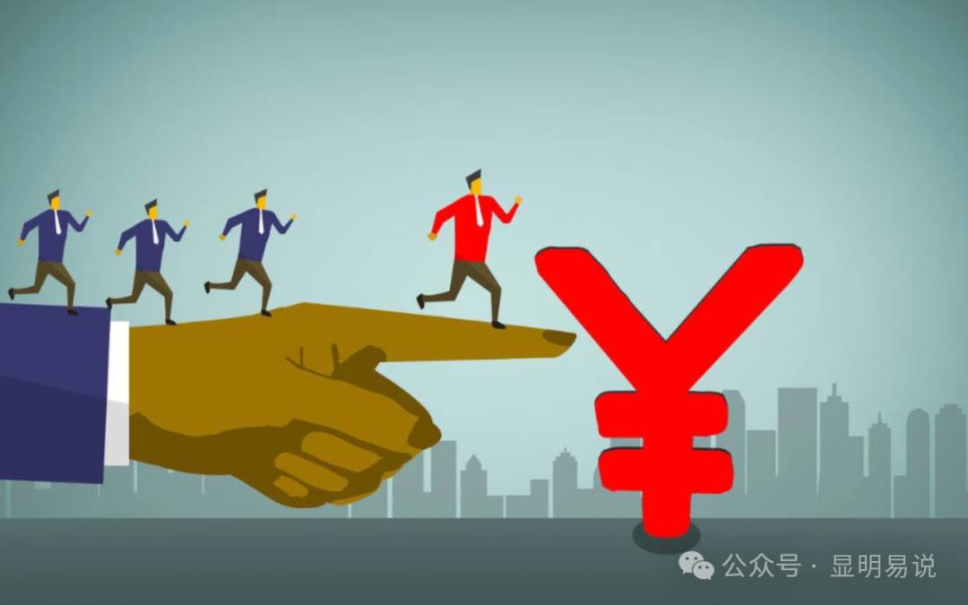 图片[1]-某公众号付费文章《如何让收入提升百十倍？》-智宇达资源网