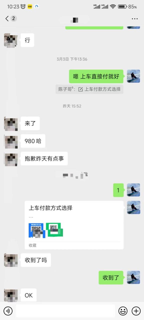 QQ无人直播 新赛道新玩法 一天轻松500+ 腾讯官方流量扶持-智宇达资源网