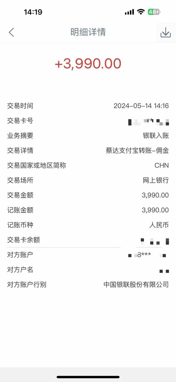 Alliance国外全自动挂机，单窗口收益15+，可无限多开，日入5000+-智宇达资源网