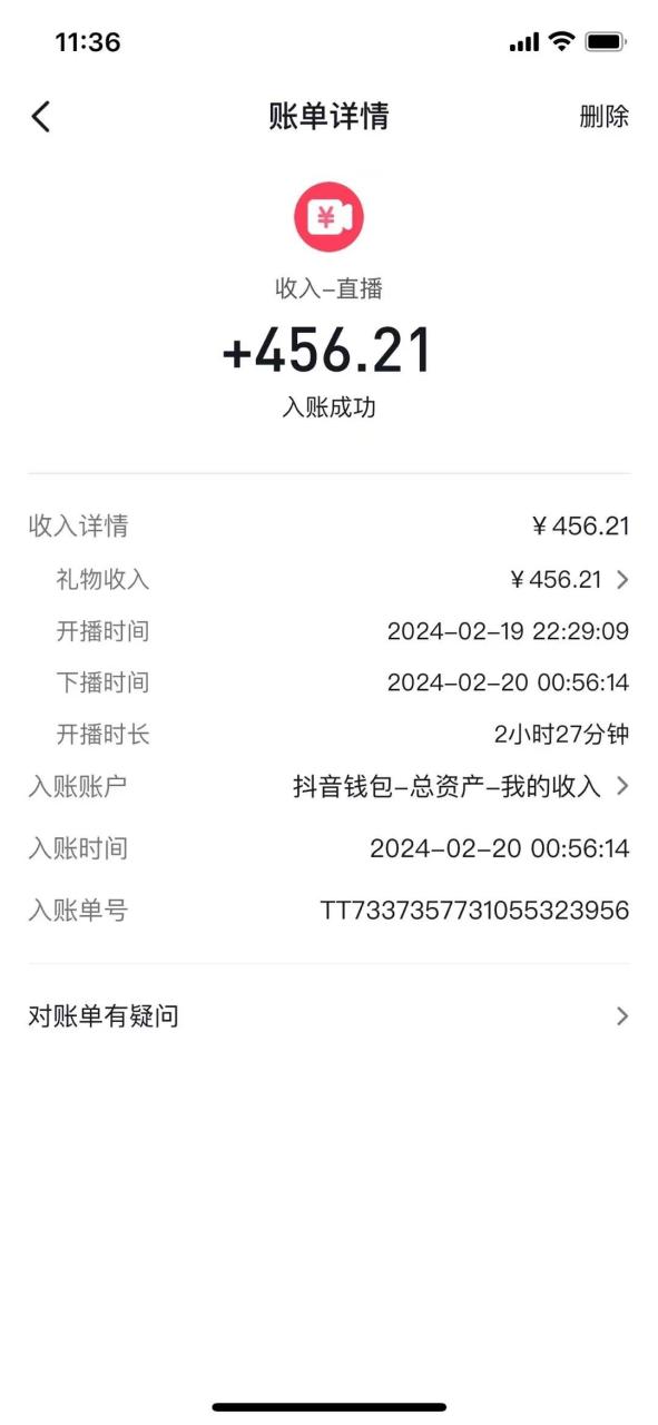 抖音汤姆猫小游戏3.0版本 ,日入1000+,无人挂机玩法,小白看一遍就会-智宇达资源网