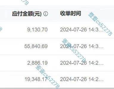 图片[4]-悟空拉新日入1000+无需剪辑当天上手，一部手机随时随地可做，全流程无…-智宇达资源网