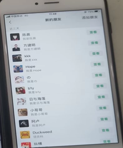 图片[2]-最新抖音截流技术，无脑日引200+创业粉，操作简单附赠详细资料，一学就会-智宇达资源网